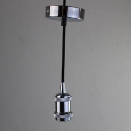 Изображение продукта Подвесной светильник Sun Lumen 